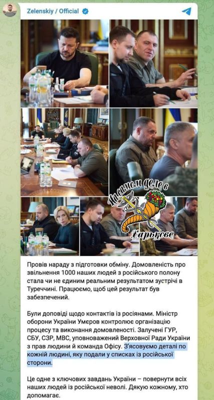 ����� ����� �����. ���������� ��������� ��������, ��� ���� ��������� �������� � �������� ���� ������������ ����������� � ���, ��������� �� ������ ������