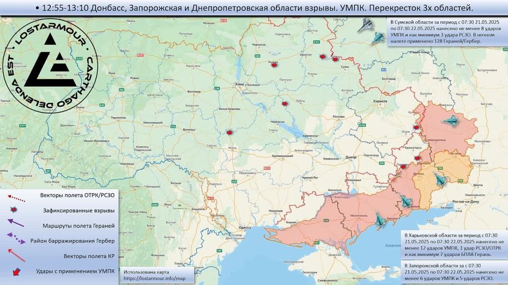 ������������� ����� ������ �� ���������� ������� 21-22 ��� 2025 ����