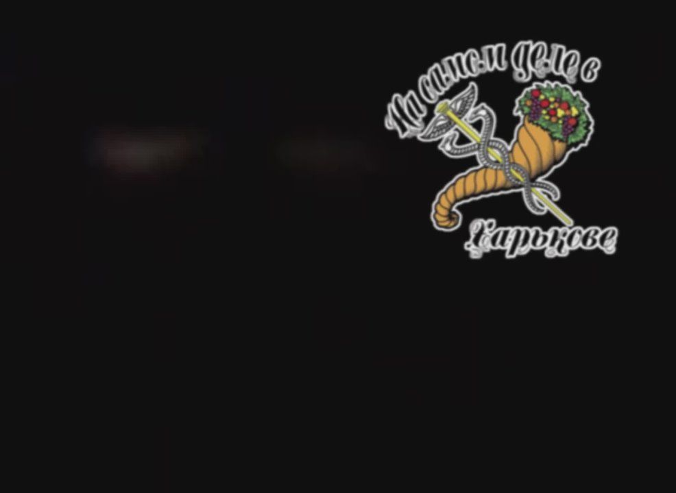 ������ �������� ������� ��� � ������� � �������� ���� �����