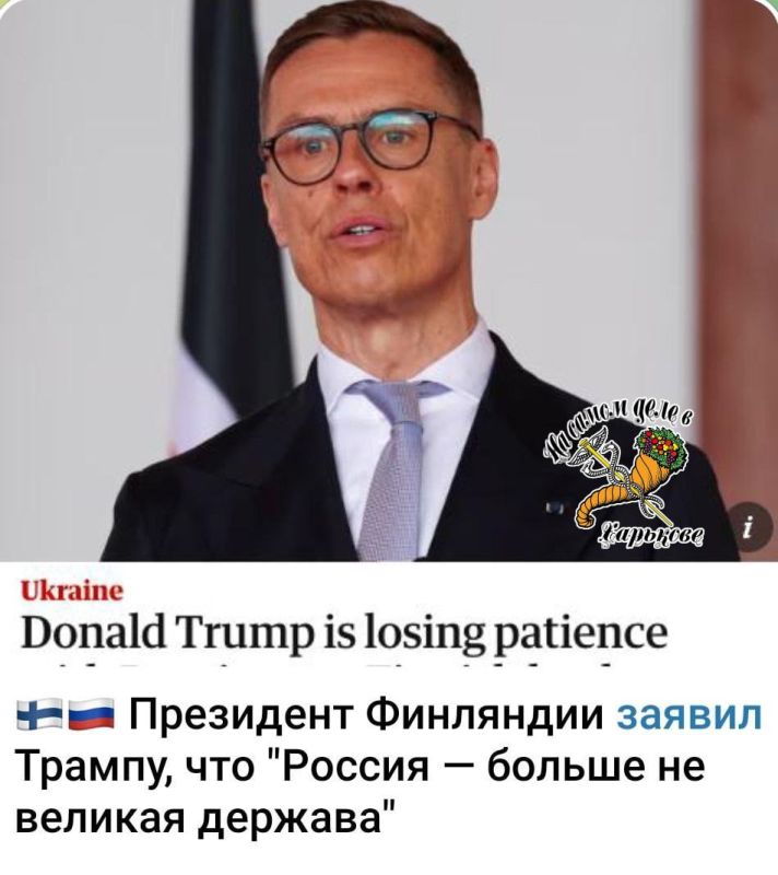 ������� ���� ������������