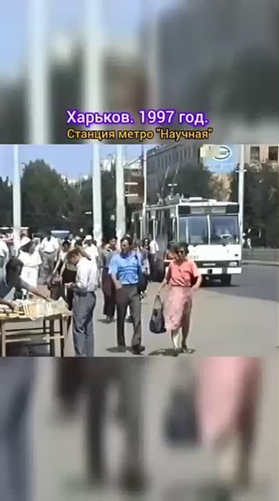 ������� ����������.... @harkov777_bot