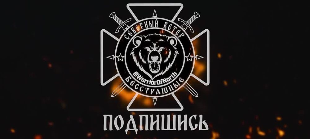 Наш Мавик сбил тараном украинскую Бабу Ягу в Харьковской области