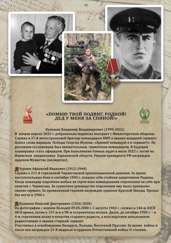 ������ ���� ������, ������! ��� � ���� �� ������!�