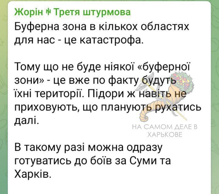 ������ ����� �� �����* ��������� � ���� �� ������� � ����