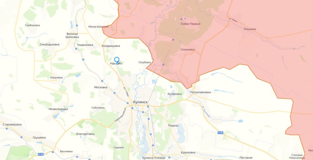 ВС России освободили Радьковку в Харьковской области, сообщили в Минобороны