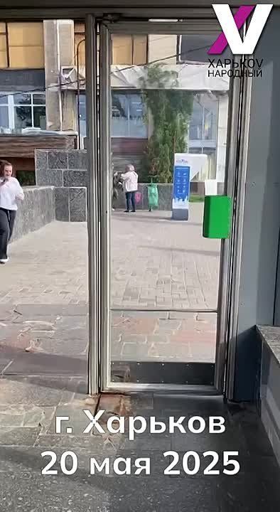 �������, �������� ������ (� 2016 �������� �����)