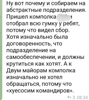  ,  !.       
