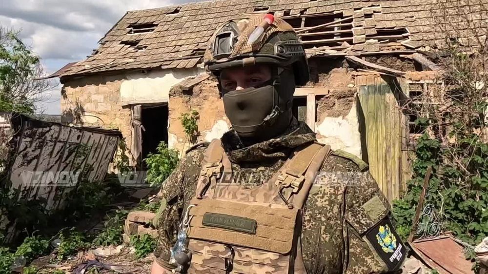 #�����������������V. �������� ���������� ������������� � �������� "�������" ����� �� ����������� ����, ���� ��������