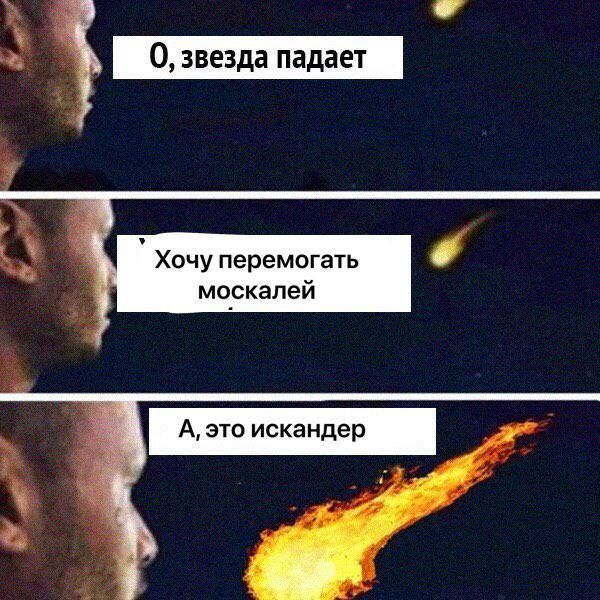 � ����� ������. � ������ ����