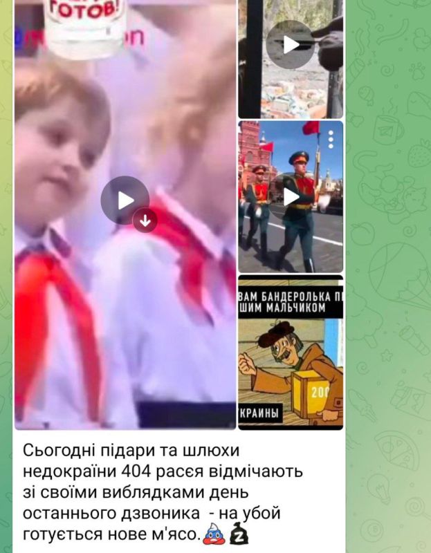 ��� ����� � ���������� ������������ ����������� �������