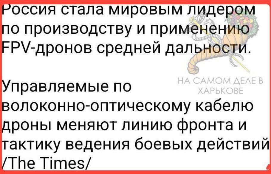 The Times �������� ��������� �� ������� � ����� ������