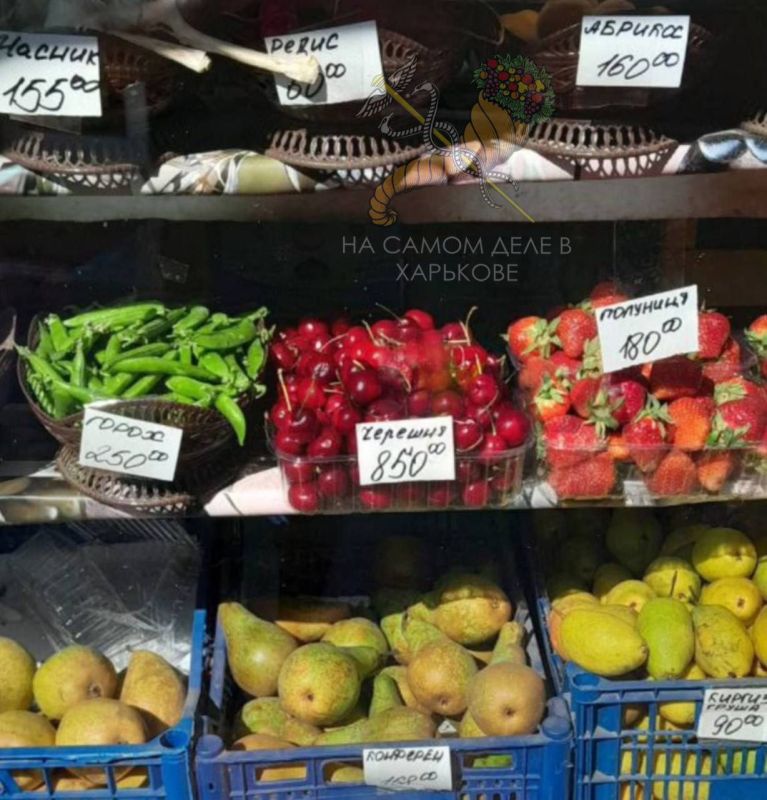 Черешня на харьковских рынках по 850 грн