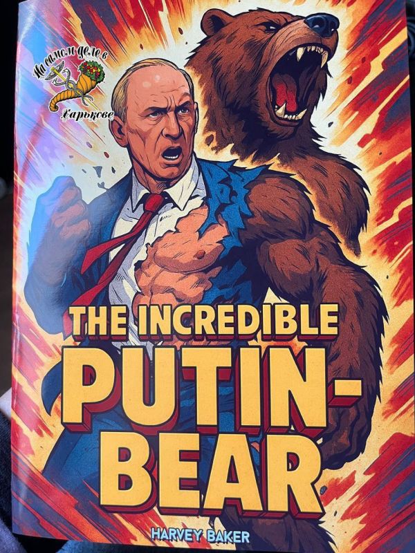 � ��� ��������� �������:. ������������ �����-������ܻ