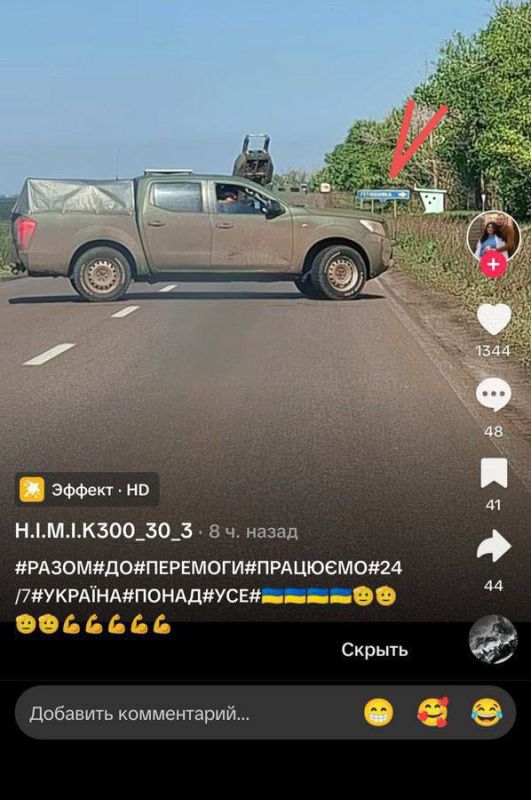 ���� HIMARS ���������� � ���� ���������� ����������� �������