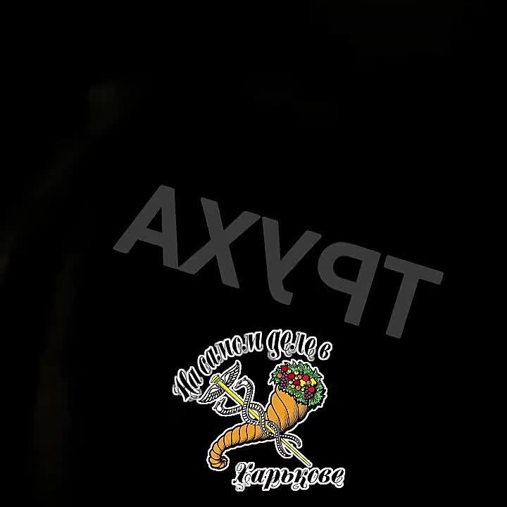 � �������� ������, �������� ���� ������