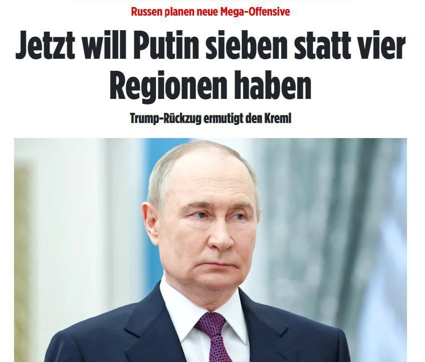 ���������� ���� �������� ������� � ����������� �� ���������� ������� ������� � Bild