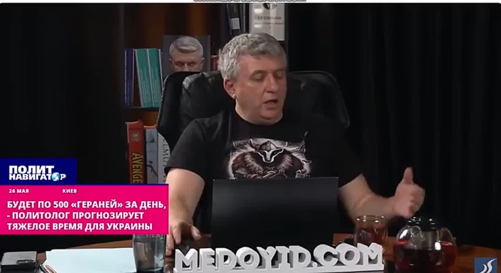 ����� �� 500 �������� �� ����: � ����� ���������� ������� ������� ��� �������