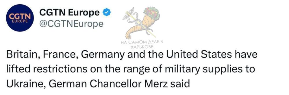 CGTN: ��������������, �������, �������� � ��� ����� ����������� �� ��������� � ������� �������� �������