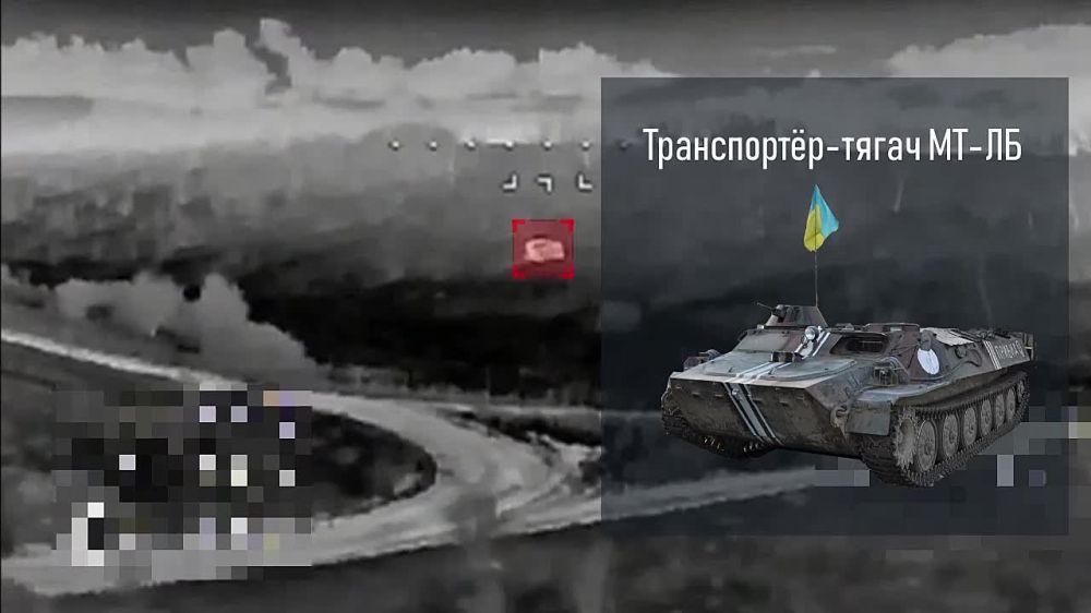 Редкий по местным меркам советский тягач МТ-ЛБ ВСУ