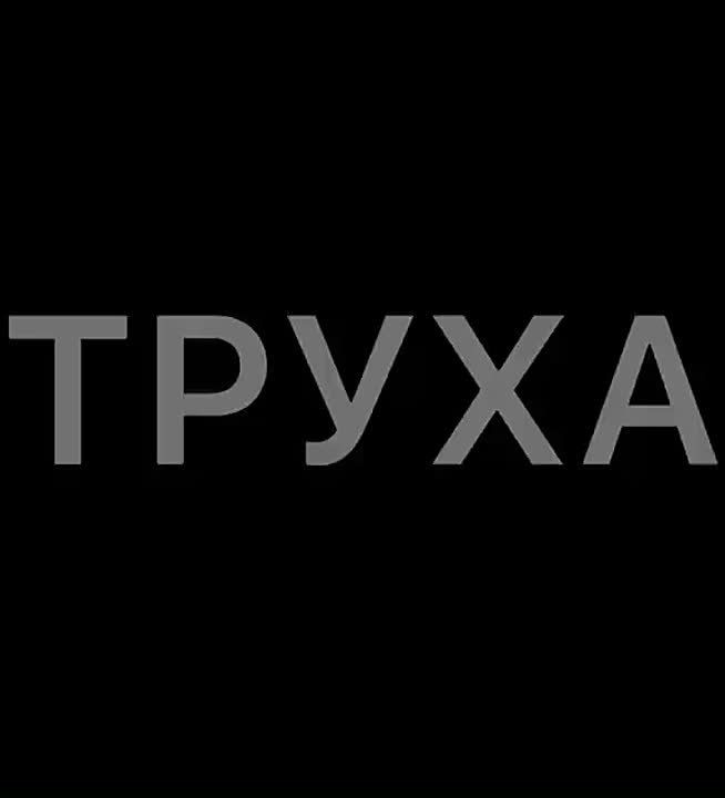 26 ��� 2025 ����.. � 00:25 ����������� ������� - ������. ������/�������