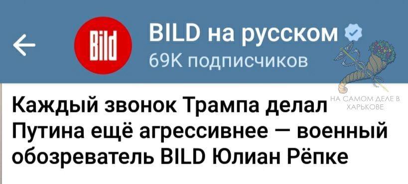 ���������. ����������� ��� ���