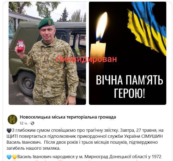 ������ ����� ��� ���������