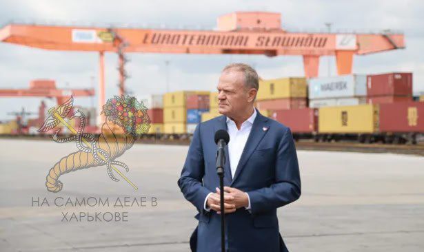 �� ������ � ���, ��� "���� �����" ��� �� ������ ������ ����� ������������� ���������� �����