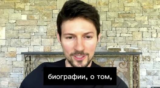   ,    ,   -    Telegram  