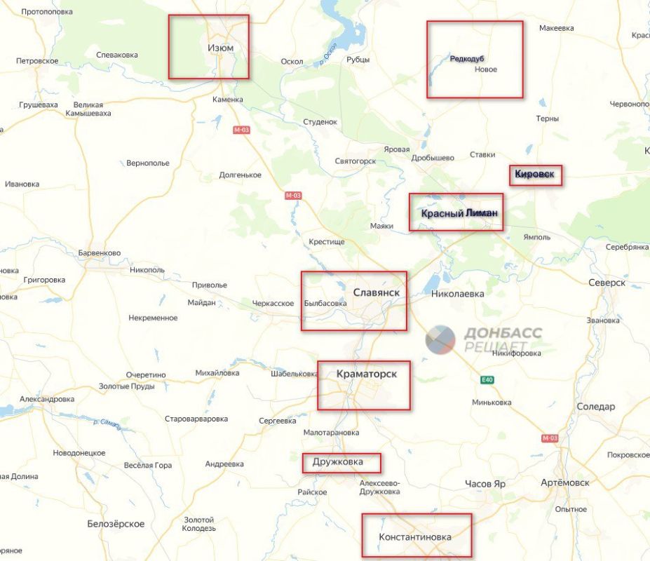 ВС России готовят сокрушительный удар на стыке ДНР и Харьковской области