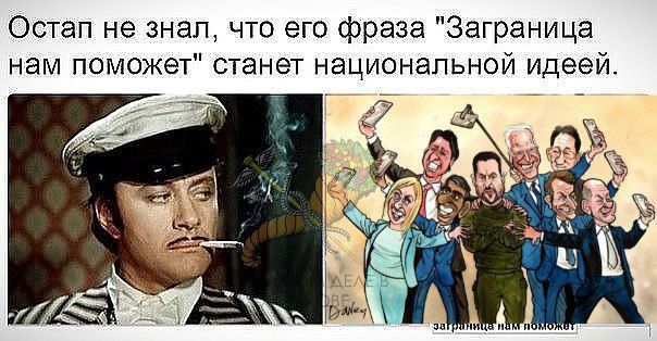 И добавить нечего. ПОДПИСАТЬСЯ Наш чат