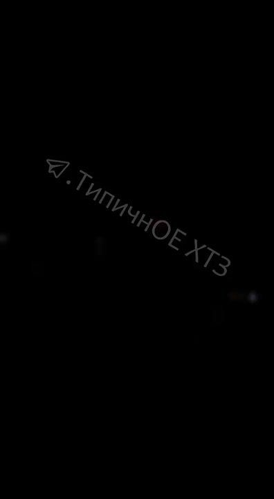 ����� ������ ������ � ��������