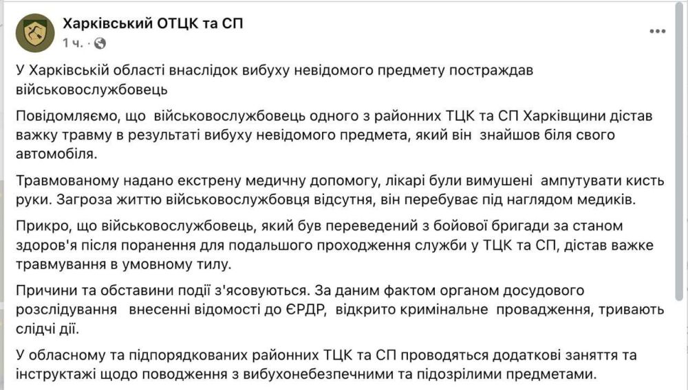 � �������� ��������� ��������������� ���, ��� �������� ����