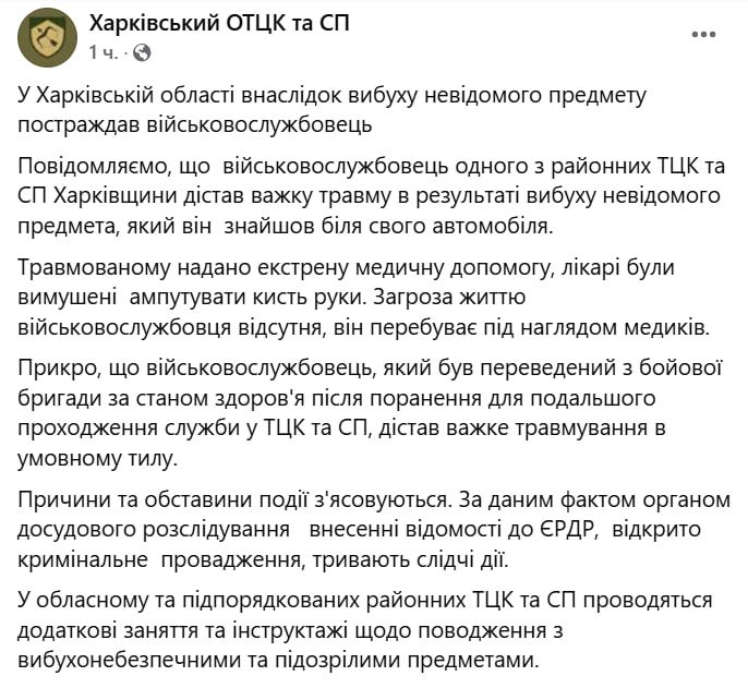 � ����������� ������� ���-�� ������� ��������� ��������