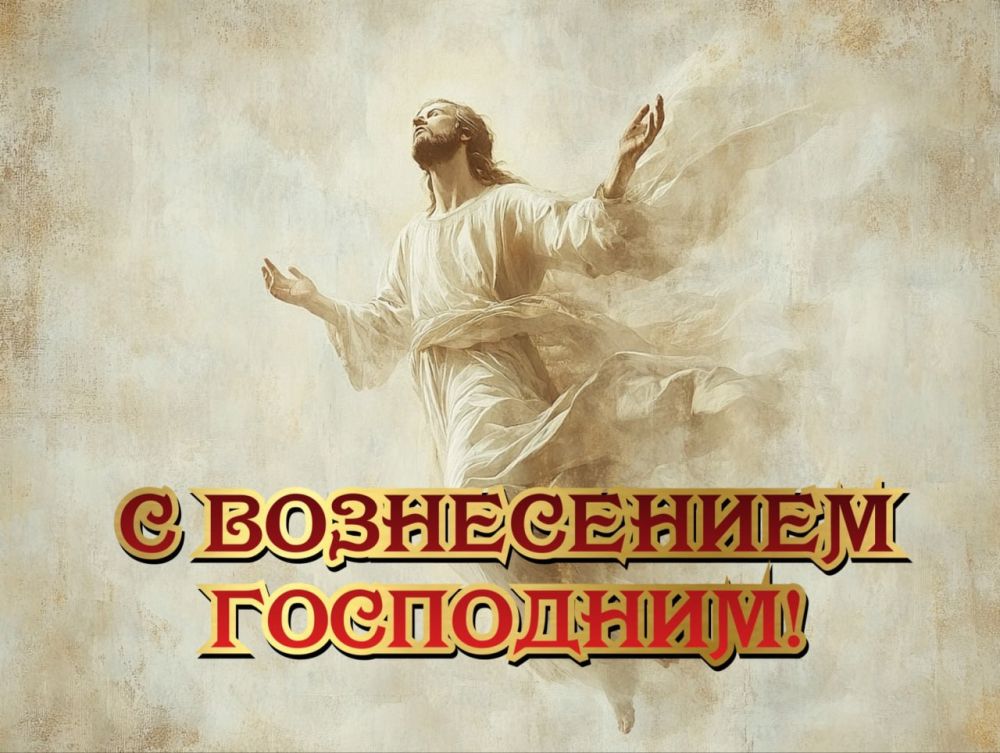 �������� ���������� �������� ����������� �� 40-� ���� ����� �����