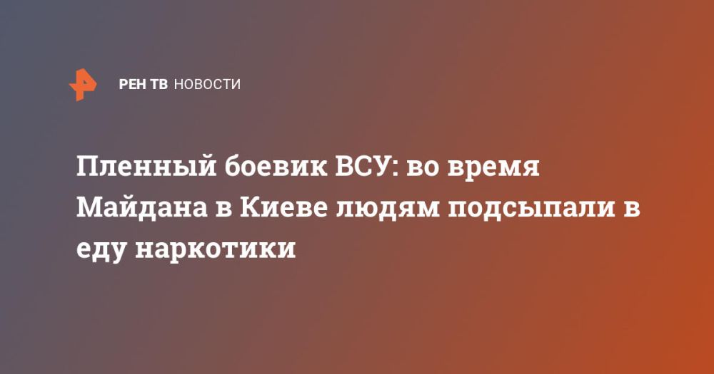 ������� ������ ���: �� ����� ������� � ����� ����� ��������� � ��� ���������