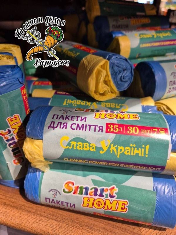 ���������, ��� ���������� ��� �������� � �����-��������� �����?