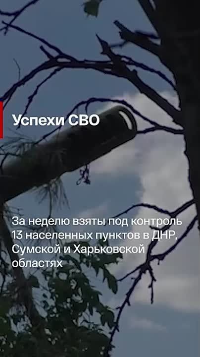 Главные новости за день:. Российская делегация отправляется в Стамбул, сообщил Песков Путин обсудил вопросы здравоохранения на совещании Совбеза Путин встретился с главой фонда "Круг добра" протоиереем Ткаченко ВС РФ...