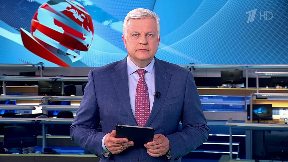 Выпуск программы «Время» от 30.05.2025