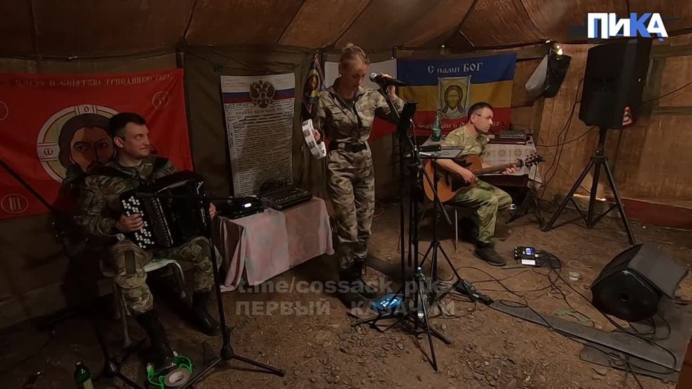 ��� ���� �� ����, �� ����� �� �����