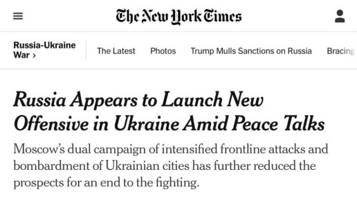  :        2024:        14  ,  New York Times