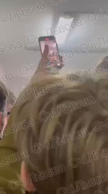 �����, ��� � ��� ������ ��?