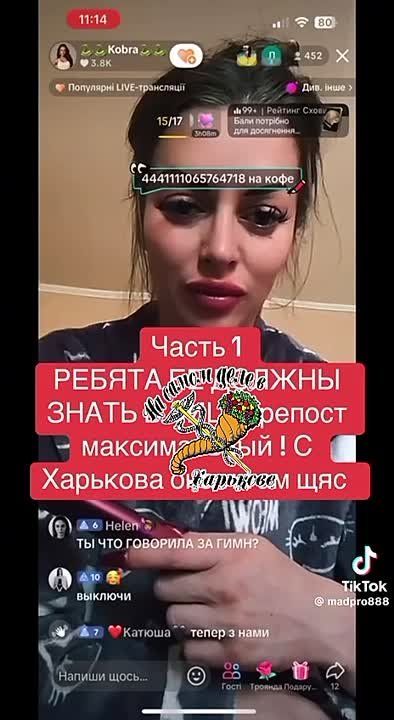 ����������� ���� ������! ���� ������������ �� ���������!