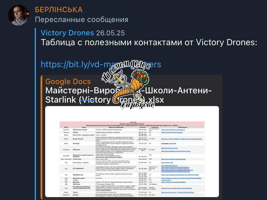 "��������" ����� ���������� ���� �������