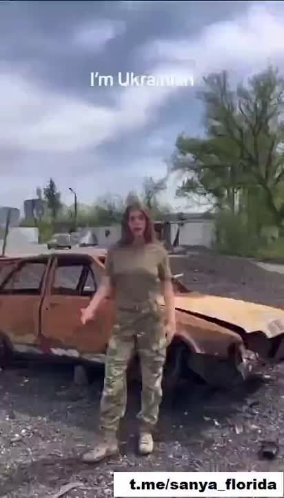 ��� ���������� ���������, ��������� ���������