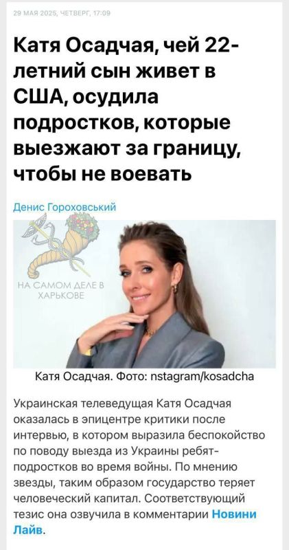 ��� �������� ��������, ����������� � �������. ��� ������ ����� �����軩