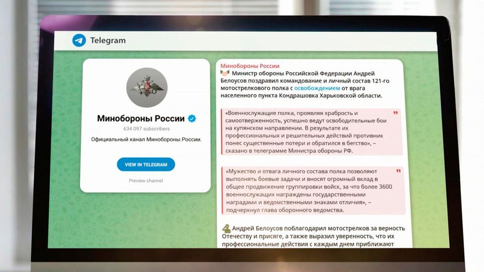 ���������� ����� ���������� ����������� � ����������� �������