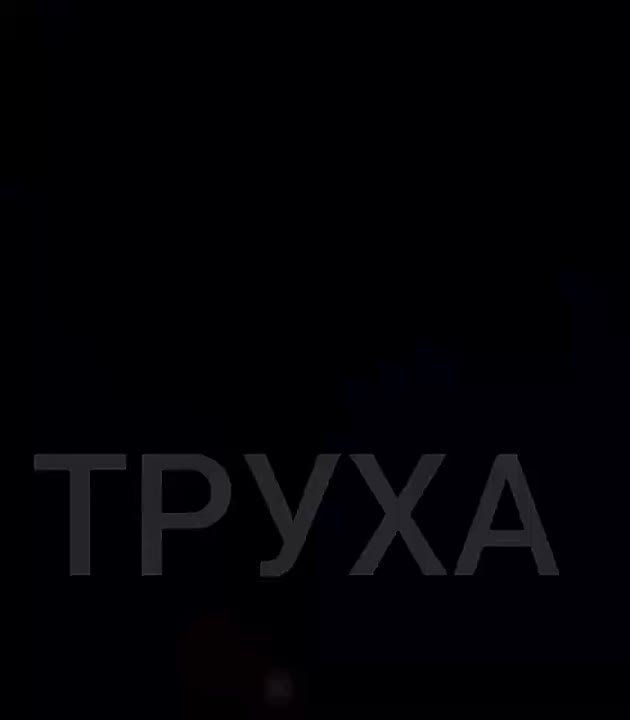 �������� �����, ��� ������� 8 �������� �� �������� �����