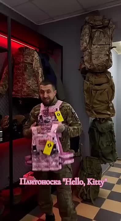      Hello, Kitty!   