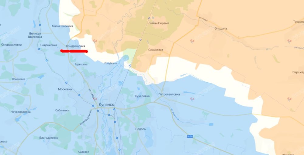 Министр обороны Российской Федерации Андрей Белоусов поздравил командование и личный состав 121-го мотострелкового полка с освобождением от врага населённого пункта Кондрашовка Харьковской области