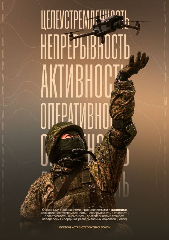 ��� � ���������� ��������� ���������� ��������� ����